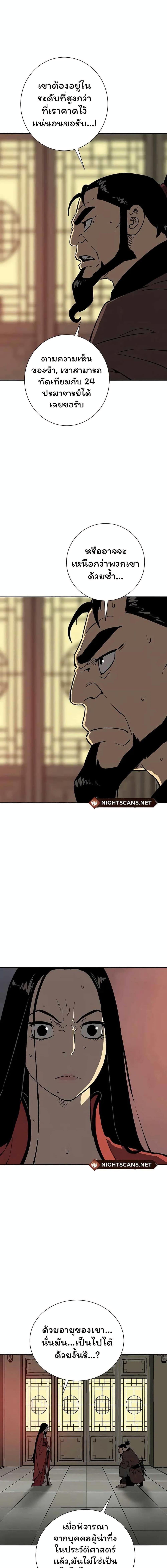 Manga-lc-com อ่านมังงะ อ่านการ์ตูน ออนไลน์ ฟรี Tales of A Shinning Sword ตอนที่ 1 2 3 4 5 6 7 8 9 10 11 12 13 14 ฟรี ไม่มีโฆษณา Manga-lc - อ่าน มังงะ อ่าน การ์ตูน ออนไลน์ อ่านมังงะ ฟรี