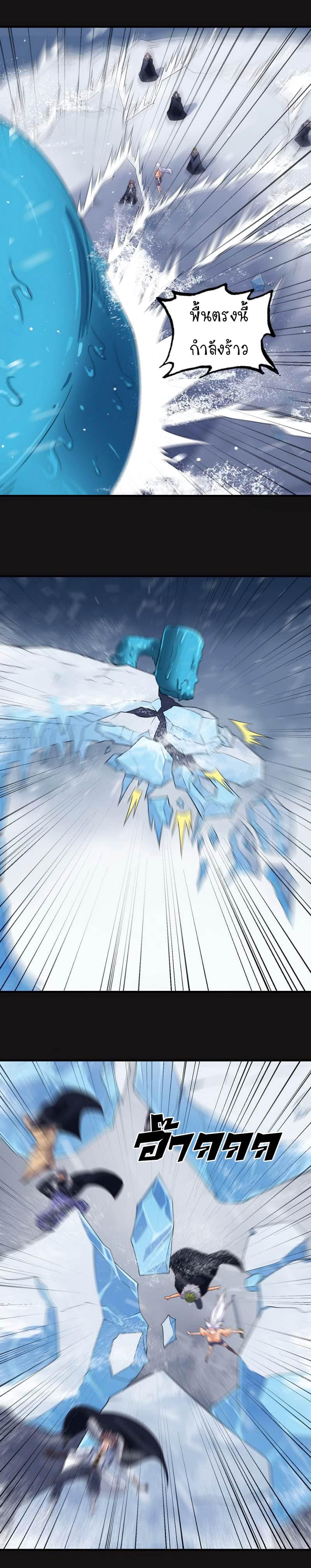 Manga-lc-com อ่านมังงะ อ่านการ์ตูน ออนไลน์ ฟรี My Wife is a Demon Queen ตอนที่ 1 2 3 4 5 6 7 8 9 10 11 12 13 14 ฟรี ไม่มีโฆษณา Manga-lc - อ่าน มังงะ อ่าน การ์ตูน ออนไลน์ อ่านมังงะ ฟรี