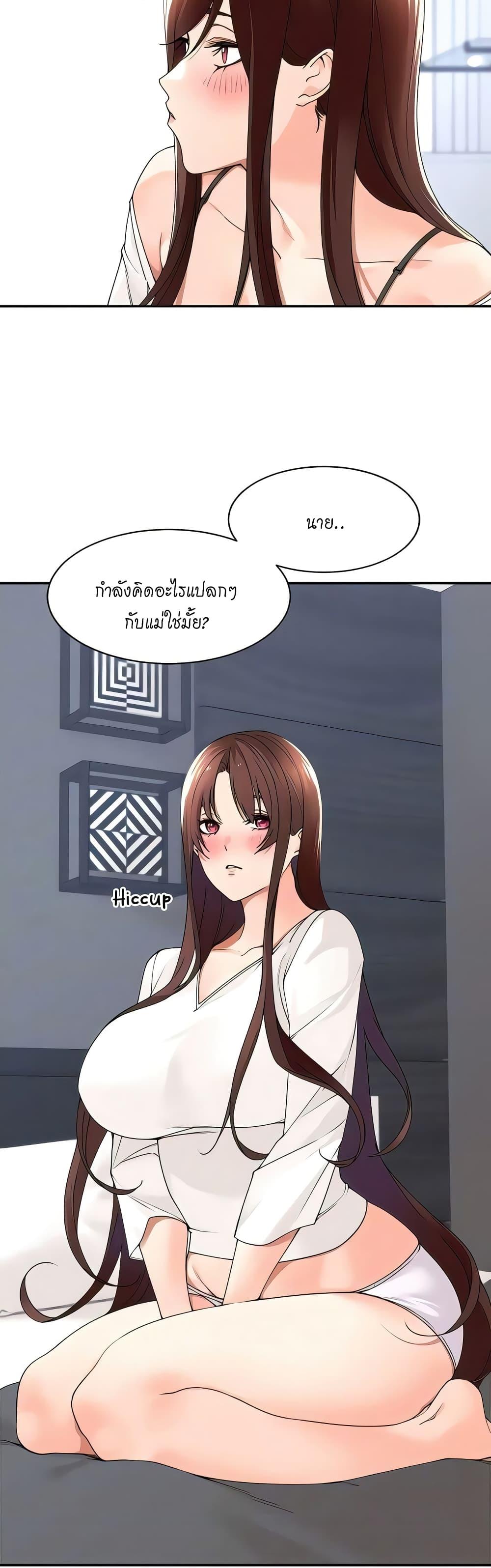 Doujin-Lc- อ่าน โดจิน มังฮวา เกาหลี ญี่ปุ่น จีน แปลไทย Manager, Please Scold Me ตอนที่ 1 2 3 4 5 6 7 8 9 10 11 12 13 14 ฟรี ไม่มีโฆษณา อ่าน โดจิน Manhwa เกาหลี ญี่ปุ่น จีน เรามีครบ คัดมาให้เน้นๆ โดจิน 18+ รับประกันความฟินโดย  Doujin Lc