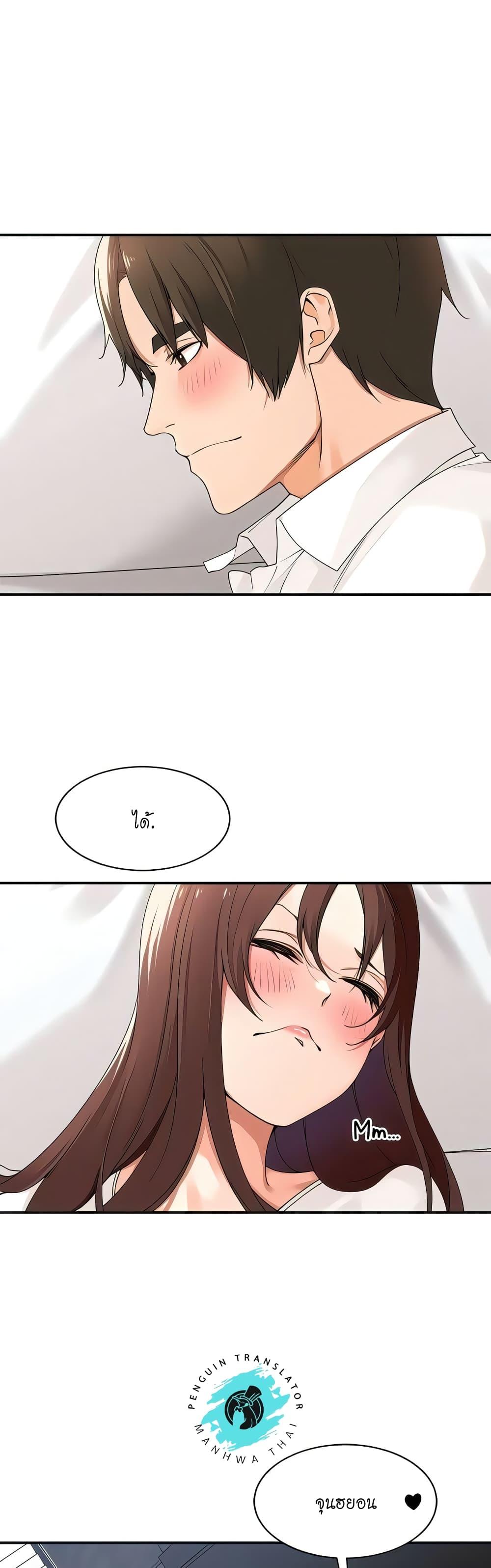 Doujin-Lc- อ่าน โดจิน มังฮวา เกาหลี ญี่ปุ่น จีน แปลไทย Manager, Please Scold Me ตอนที่ 1 2 3 4 5 6 7 8 9 10 11 12 13 14 ฟรี ไม่มีโฆษณา อ่าน โดจิน Manhwa เกาหลี ญี่ปุ่น จีน เรามีครบ คัดมาให้เน้นๆ โดจิน 18+ รับประกันความฟินโดย  Doujin Lc