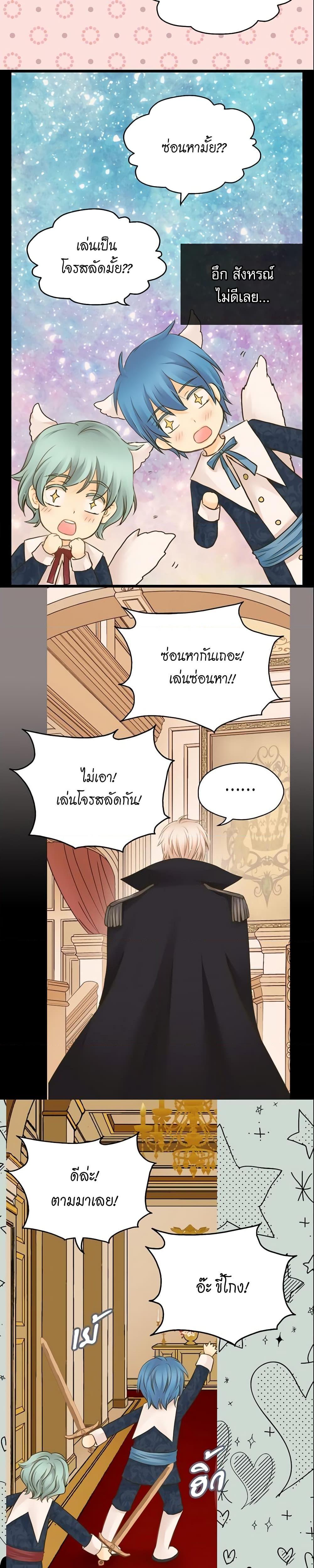 Manga-lc-com อ่านมังงะ อ่านการ์ตูน ออนไลน์ ฟรี Daughter of the Emperor ตอนที่ 1 2 3 4 5 6 7 8 9 10 11 12 13 14 ฟรี ไม่มีโฆษณา Manga-lc - อ่าน มังงะ อ่าน การ์ตูน ออนไลน์ อ่านมังงะ ฟรี