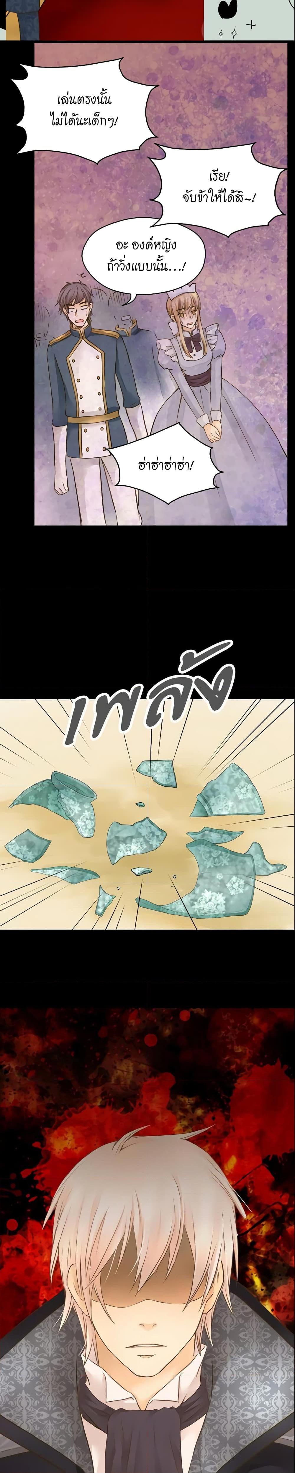 Manga-lc-com อ่านมังงะ อ่านการ์ตูน ออนไลน์ ฟรี Daughter of the Emperor ตอนที่ 1 2 3 4 5 6 7 8 9 10 11 12 13 14 ฟรี ไม่มีโฆษณา Manga-lc - อ่าน มังงะ อ่าน การ์ตูน ออนไลน์ อ่านมังงะ ฟรี