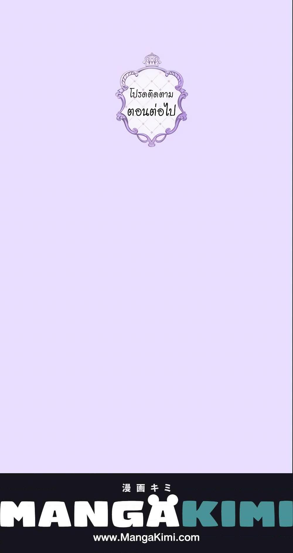 Manga-lc-com อ่านมังงะ อ่านการ์ตูน ออนไลน์ ฟรี Daughter of the Emperor ตอนที่ 1 2 3 4 5 6 7 8 9 10 11 12 13 14 ฟรี ไม่มีโฆษณา Manga-lc - อ่าน มังงะ อ่าน การ์ตูน ออนไลน์ อ่านมังงะ ฟรี