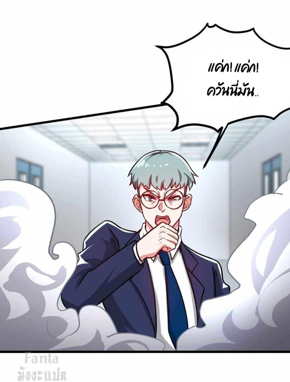 Manga-lc-com อ่านมังงะ อ่านการ์ตูน ออนไลน์ ฟรี Dragon King Hall ตอนที่ 1 2 3 4 5 6 7 8 9 10 11 12 13 14 ฟรี ไม่มีโฆษณา Manga-lc - อ่าน มังงะ อ่าน การ์ตูน ออนไลน์ อ่านมังงะ ฟรี