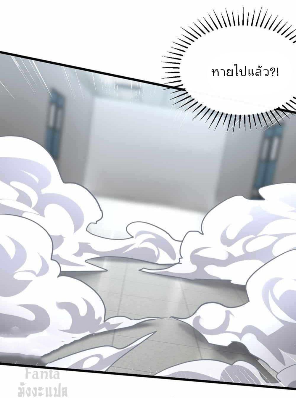 Manga-lc-com อ่านมังงะ อ่านการ์ตูน ออนไลน์ ฟรี Dragon King Hall ตอนที่ 1 2 3 4 5 6 7 8 9 10 11 12 13 14 ฟรี ไม่มีโฆษณา Manga-lc - อ่าน มังงะ อ่าน การ์ตูน ออนไลน์ อ่านมังงะ ฟรี