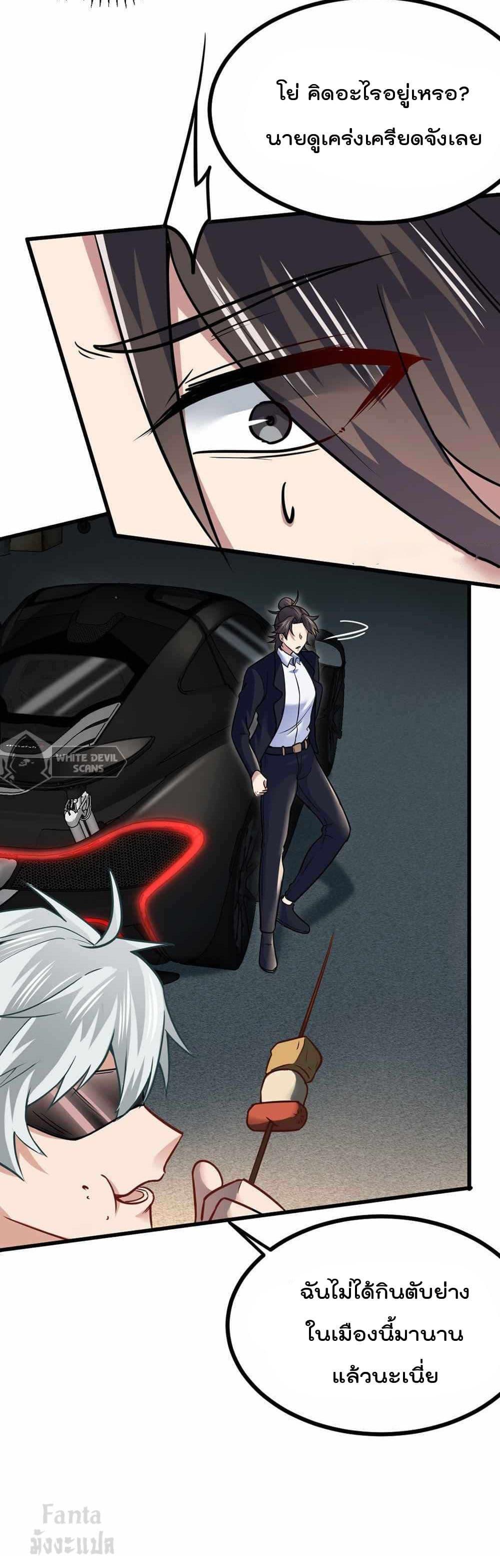 Manga-lc-com อ่านมังงะ อ่านการ์ตูน ออนไลน์ ฟรี Dragon King Hall ตอนที่ 1 2 3 4 5 6 7 8 9 10 11 12 13 14 ฟรี ไม่มีโฆษณา Manga-lc - อ่าน มังงะ อ่าน การ์ตูน ออนไลน์ อ่านมังงะ ฟรี