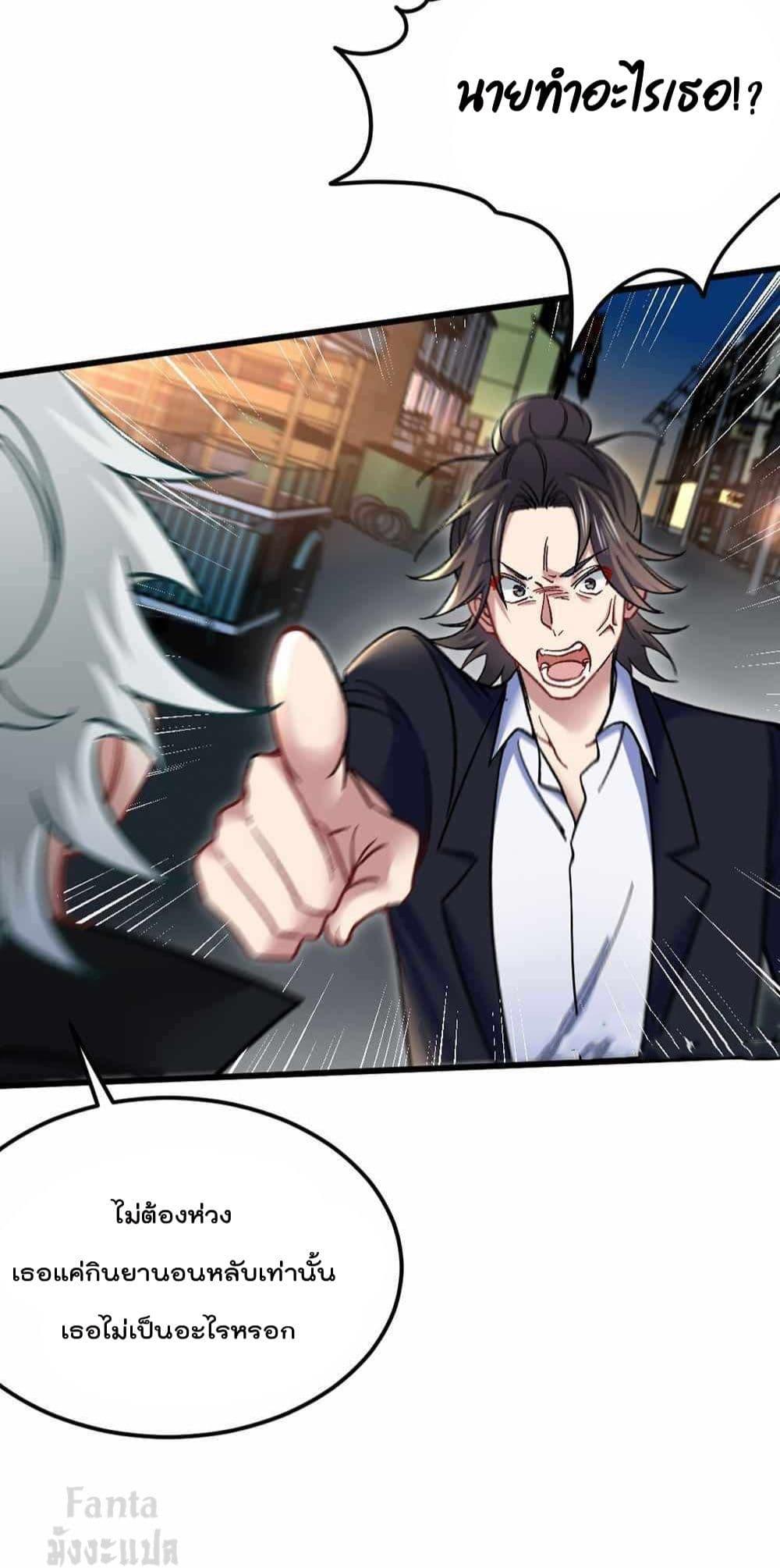 Manga-lc-com อ่านมังงะ อ่านการ์ตูน ออนไลน์ ฟรี Dragon King Hall ตอนที่ 1 2 3 4 5 6 7 8 9 10 11 12 13 14 ฟรี ไม่มีโฆษณา Manga-lc - อ่าน มังงะ อ่าน การ์ตูน ออนไลน์ อ่านมังงะ ฟรี