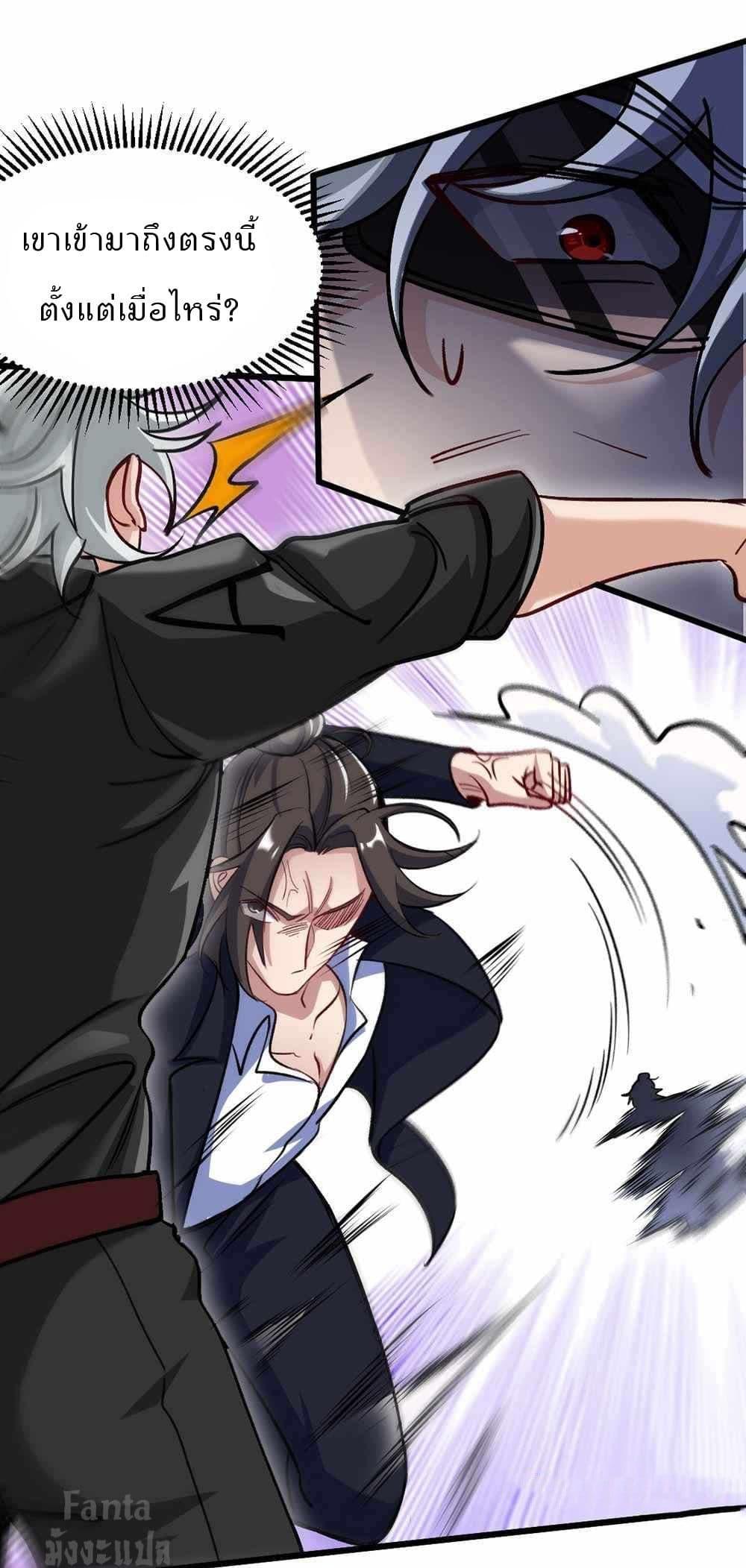 Manga-lc-com อ่านมังงะ อ่านการ์ตูน ออนไลน์ ฟรี Dragon King Hall ตอนที่ 1 2 3 4 5 6 7 8 9 10 11 12 13 14 ฟรี ไม่มีโฆษณา Manga-lc - อ่าน มังงะ อ่าน การ์ตูน ออนไลน์ อ่านมังงะ ฟรี