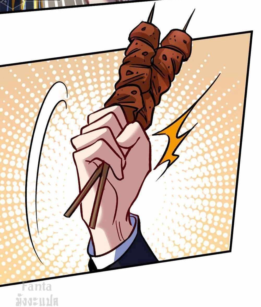 Manga-lc-com อ่านมังงะ อ่านการ์ตูน ออนไลน์ ฟรี Dragon King Hall ตอนที่ 1 2 3 4 5 6 7 8 9 10 11 12 13 14 ฟรี ไม่มีโฆษณา Manga-lc - อ่าน มังงะ อ่าน การ์ตูน ออนไลน์ อ่านมังงะ ฟรี