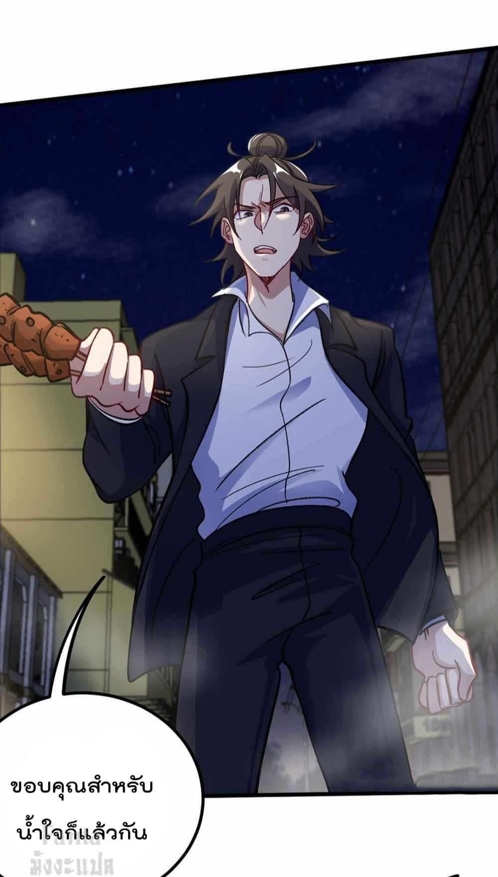 Manga-lc-com อ่านมังงะ อ่านการ์ตูน ออนไลน์ ฟรี Dragon King Hall ตอนที่ 1 2 3 4 5 6 7 8 9 10 11 12 13 14 ฟรี ไม่มีโฆษณา Manga-lc - อ่าน มังงะ อ่าน การ์ตูน ออนไลน์ อ่านมังงะ ฟรี