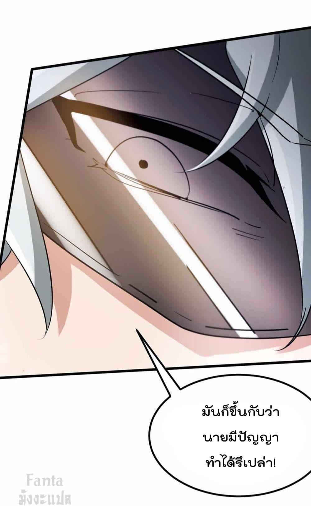 Manga-lc-com อ่านมังงะ อ่านการ์ตูน ออนไลน์ ฟรี Dragon King Hall ตอนที่ 1 2 3 4 5 6 7 8 9 10 11 12 13 14 ฟรี ไม่มีโฆษณา Manga-lc - อ่าน มังงะ อ่าน การ์ตูน ออนไลน์ อ่านมังงะ ฟรี