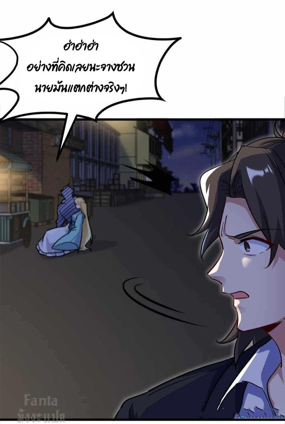 Manga-lc-com อ่านมังงะ อ่านการ์ตูน ออนไลน์ ฟรี Dragon King Hall ตอนที่ 1 2 3 4 5 6 7 8 9 10 11 12 13 14 ฟรี ไม่มีโฆษณา Manga-lc - อ่าน มังงะ อ่าน การ์ตูน ออนไลน์ อ่านมังงะ ฟรี