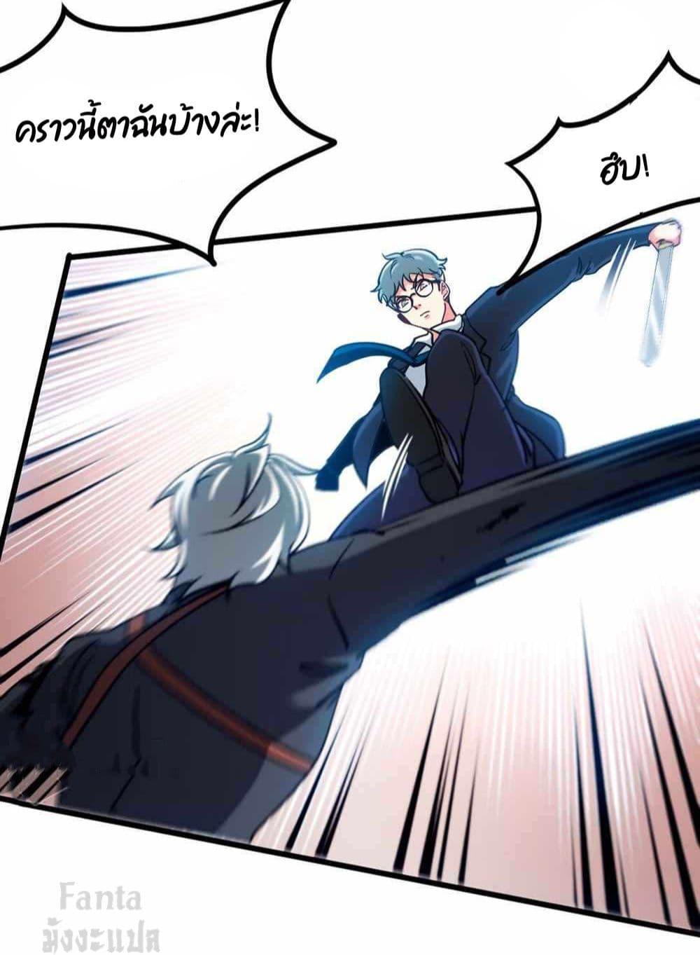 Manga-lc-com อ่านมังงะ อ่านการ์ตูน ออนไลน์ ฟรี Dragon King Hall ตอนที่ 1 2 3 4 5 6 7 8 9 10 11 12 13 14 ฟรี ไม่มีโฆษณา Manga-lc - อ่าน มังงะ อ่าน การ์ตูน ออนไลน์ อ่านมังงะ ฟรี