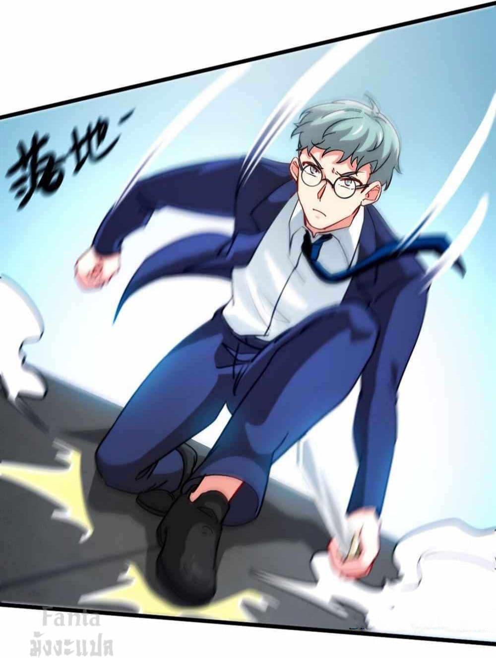 Manga-lc-com อ่านมังงะ อ่านการ์ตูน ออนไลน์ ฟรี Dragon King Hall ตอนที่ 1 2 3 4 5 6 7 8 9 10 11 12 13 14 ฟรี ไม่มีโฆษณา Manga-lc - อ่าน มังงะ อ่าน การ์ตูน ออนไลน์ อ่านมังงะ ฟรี
