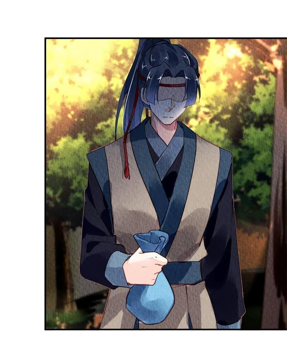 Manga-lc-com อ่านมังงะ อ่านการ์ตูน ออนไลน์ ฟรี Chen Danzhu’s Revenge ตอนที่ 1 2 3 4 5 6 7 8 9 10 11 12 13 14 ฟรี ไม่มีโฆษณา Manga-lc - อ่าน มังงะ อ่าน การ์ตูน ออนไลน์ อ่านมังงะ ฟรี