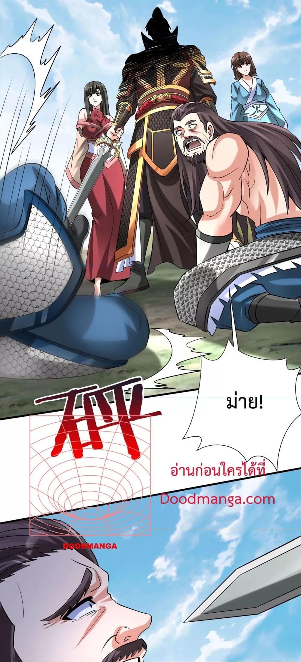 Manga-lc-com อ่านมังงะ อ่านการ์ตูน ออนไลน์ ฟรี IKillToBeGo ตอนที่ 1 2 3 4 5 6 7 8 9 10 11 12 13 14 ฟรี ไม่มีโฆษณา Manga-lc - อ่าน มังงะ อ่าน การ์ตูน ออนไลน์ อ่านมังงะ ฟรี