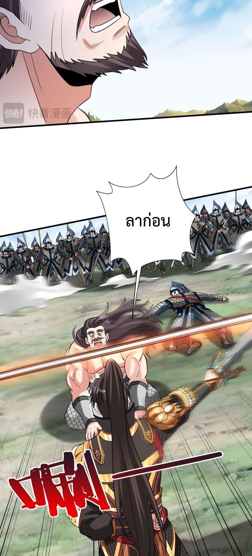 Manga-lc-com อ่านมังงะ อ่านการ์ตูน ออนไลน์ ฟรี IKillToBeGo ตอนที่ 1 2 3 4 5 6 7 8 9 10 11 12 13 14 ฟรี ไม่มีโฆษณา Manga-lc - อ่าน มังงะ อ่าน การ์ตูน ออนไลน์ อ่านมังงะ ฟรี