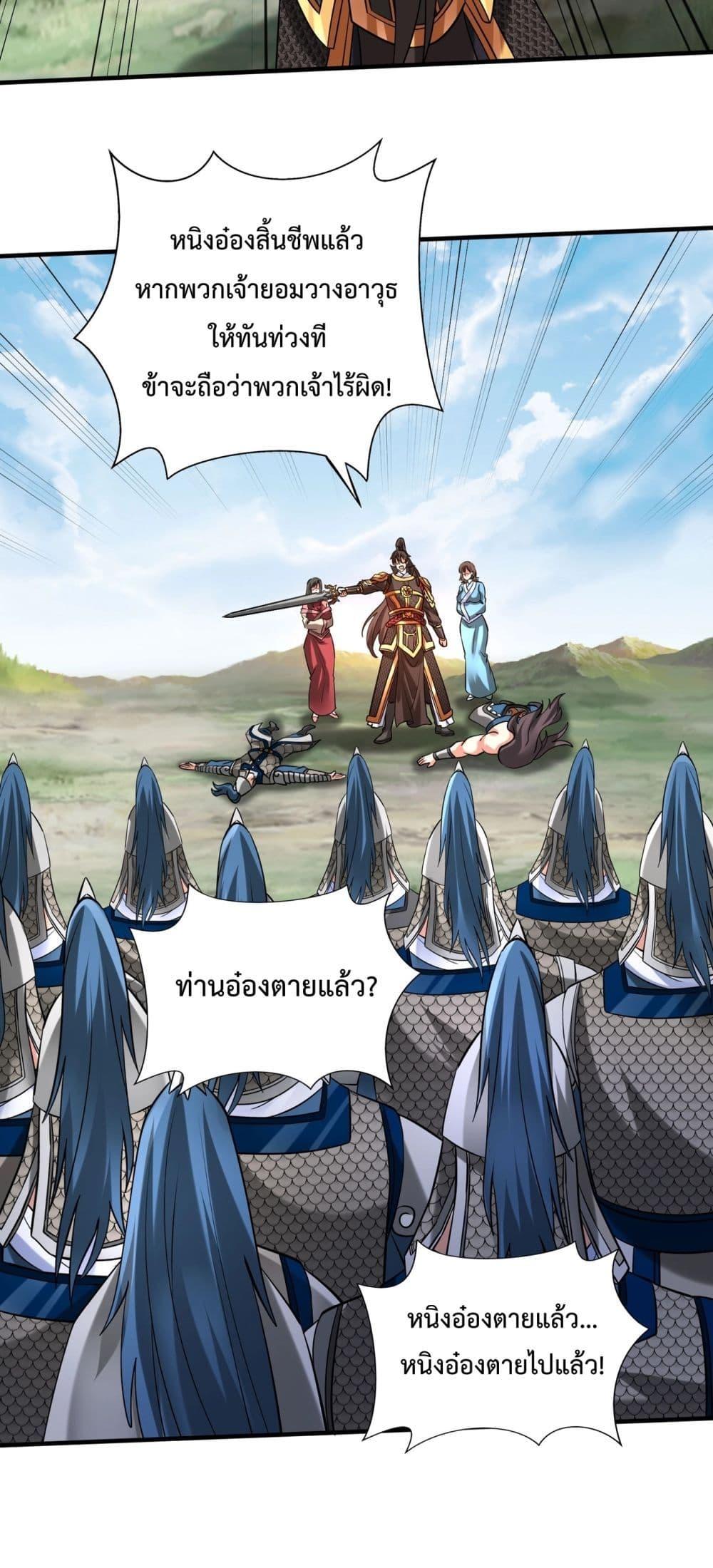 Manga-lc-com อ่านมังงะ อ่านการ์ตูน ออนไลน์ ฟรี IKillToBeGo ตอนที่ 1 2 3 4 5 6 7 8 9 10 11 12 13 14 ฟรี ไม่มีโฆษณา Manga-lc - อ่าน มังงะ อ่าน การ์ตูน ออนไลน์ อ่านมังงะ ฟรี