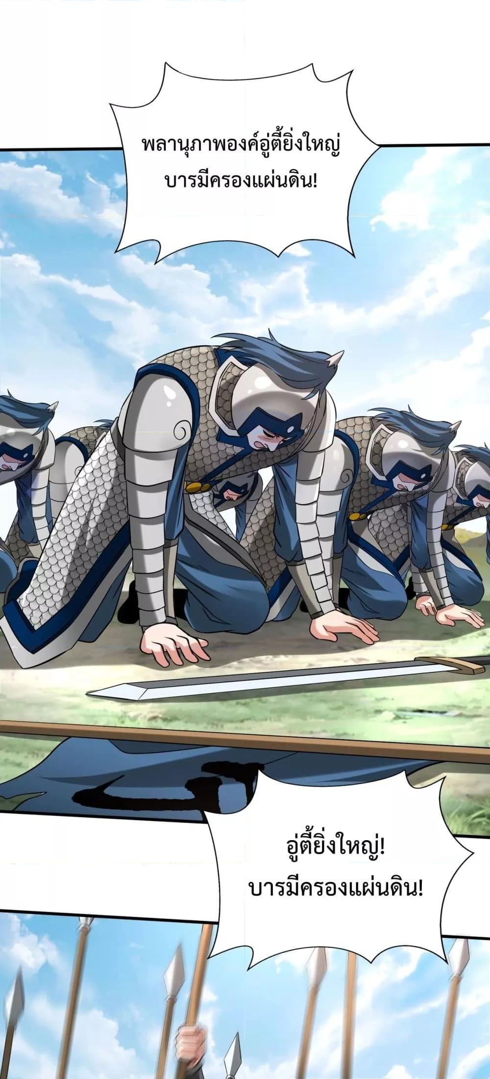 Manga-lc-com อ่านมังงะ อ่านการ์ตูน ออนไลน์ ฟรี IKillToBeGo ตอนที่ 1 2 3 4 5 6 7 8 9 10 11 12 13 14 ฟรี ไม่มีโฆษณา Manga-lc - อ่าน มังงะ อ่าน การ์ตูน ออนไลน์ อ่านมังงะ ฟรี