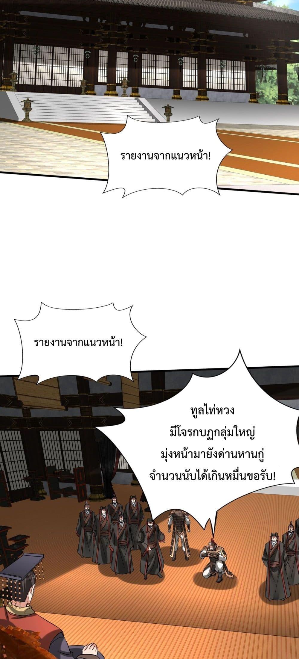 Manga-lc-com อ่านมังงะ อ่านการ์ตูน ออนไลน์ ฟรี IKillToBeGo ตอนที่ 1 2 3 4 5 6 7 8 9 10 11 12 13 14 ฟรี ไม่มีโฆษณา Manga-lc - อ่าน มังงะ อ่าน การ์ตูน ออนไลน์ อ่านมังงะ ฟรี