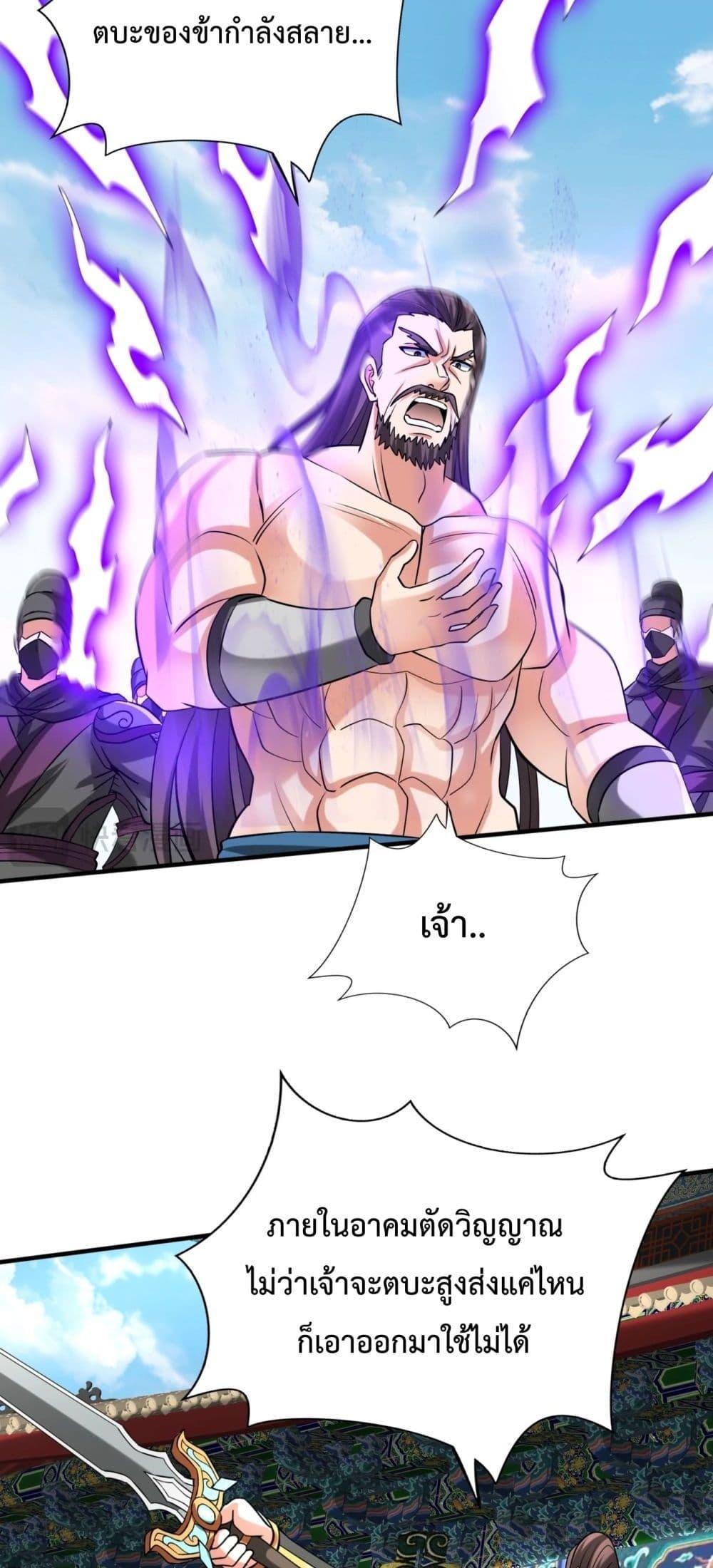 Manga-lc-com อ่านมังงะ อ่านการ์ตูน ออนไลน์ ฟรี IKillToBeGo ตอนที่ 1 2 3 4 5 6 7 8 9 10 11 12 13 14 ฟรี ไม่มีโฆษณา Manga-lc - อ่าน มังงะ อ่าน การ์ตูน ออนไลน์ อ่านมังงะ ฟรี