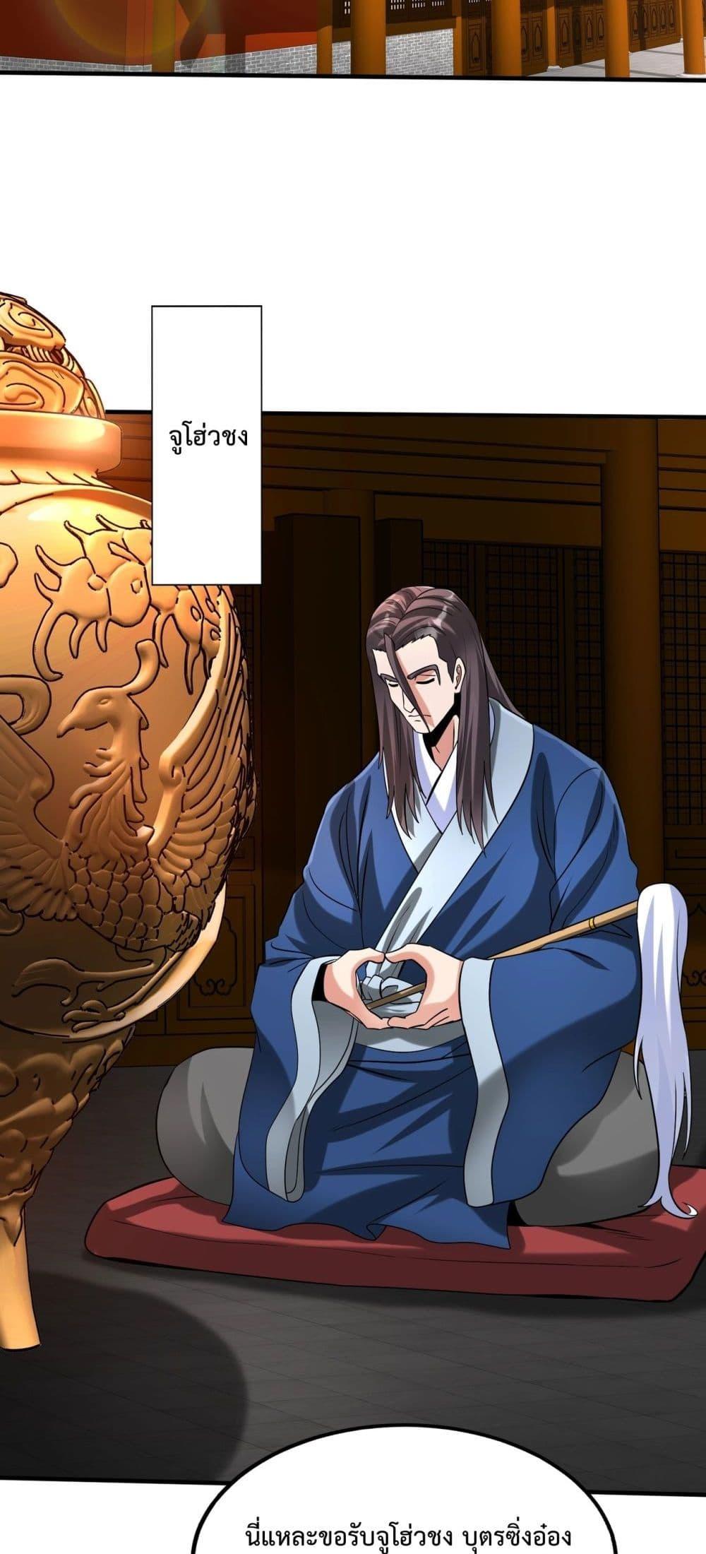 Manga-lc-com อ่านมังงะ อ่านการ์ตูน ออนไลน์ ฟรี IKillToBeGo ตอนที่ 1 2 3 4 5 6 7 8 9 10 11 12 13 14 ฟรี ไม่มีโฆษณา Manga-lc - อ่าน มังงะ อ่าน การ์ตูน ออนไลน์ อ่านมังงะ ฟรี