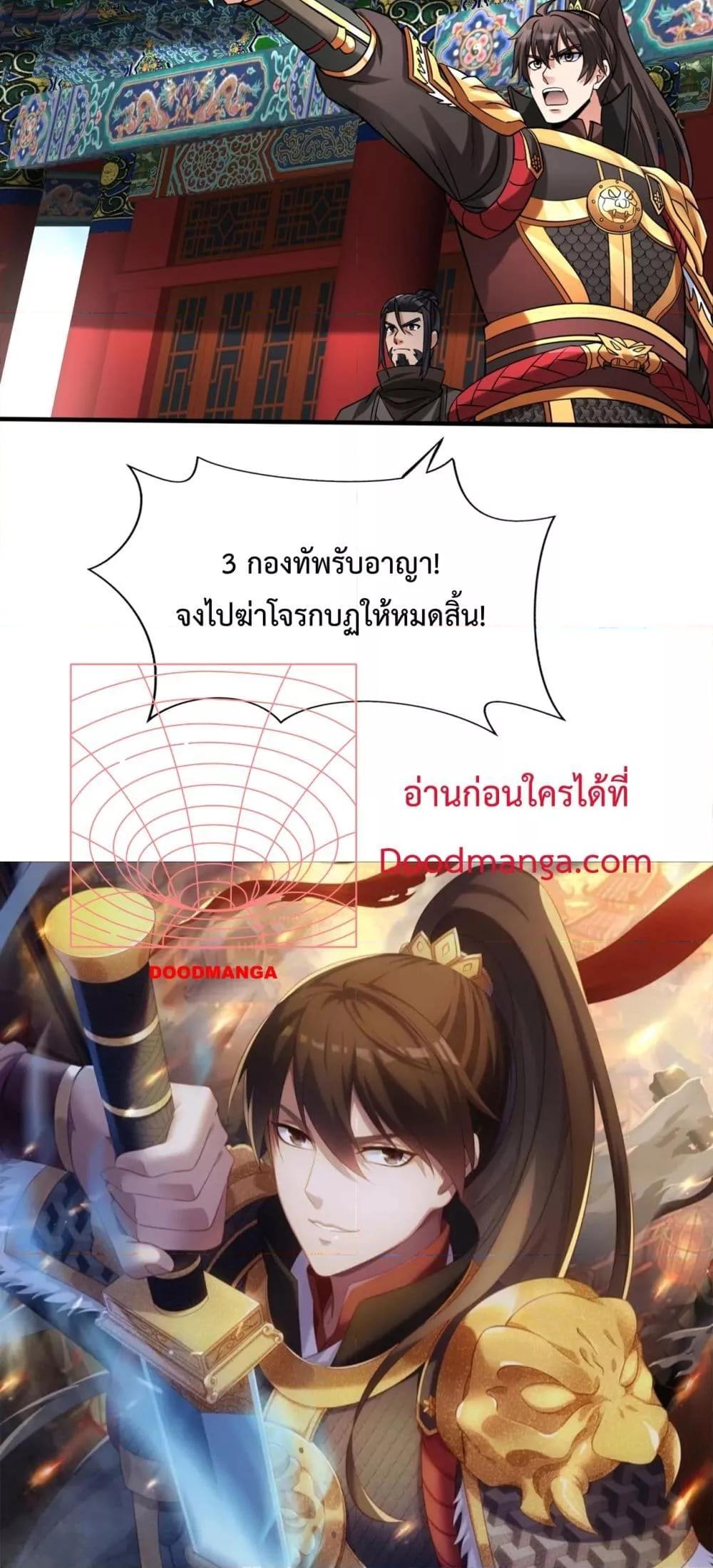 Manga-lc-com อ่านมังงะ อ่านการ์ตูน ออนไลน์ ฟรี IKillToBeGo ตอนที่ 1 2 3 4 5 6 7 8 9 10 11 12 13 14 ฟรี ไม่มีโฆษณา Manga-lc - อ่าน มังงะ อ่าน การ์ตูน ออนไลน์ อ่านมังงะ ฟรี