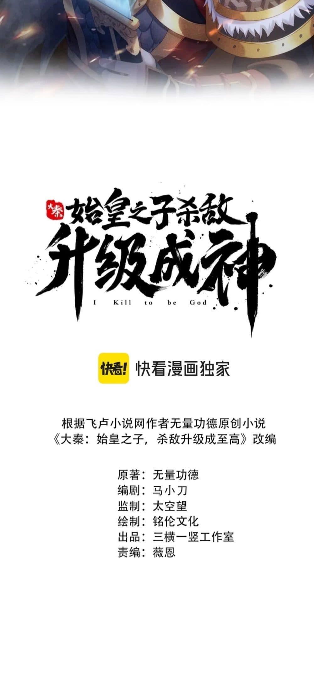 Manga-lc-com อ่านมังงะ อ่านการ์ตูน ออนไลน์ ฟรี IKillToBeGo ตอนที่ 1 2 3 4 5 6 7 8 9 10 11 12 13 14 ฟรี ไม่มีโฆษณา Manga-lc - อ่าน มังงะ อ่าน การ์ตูน ออนไลน์ อ่านมังงะ ฟรี