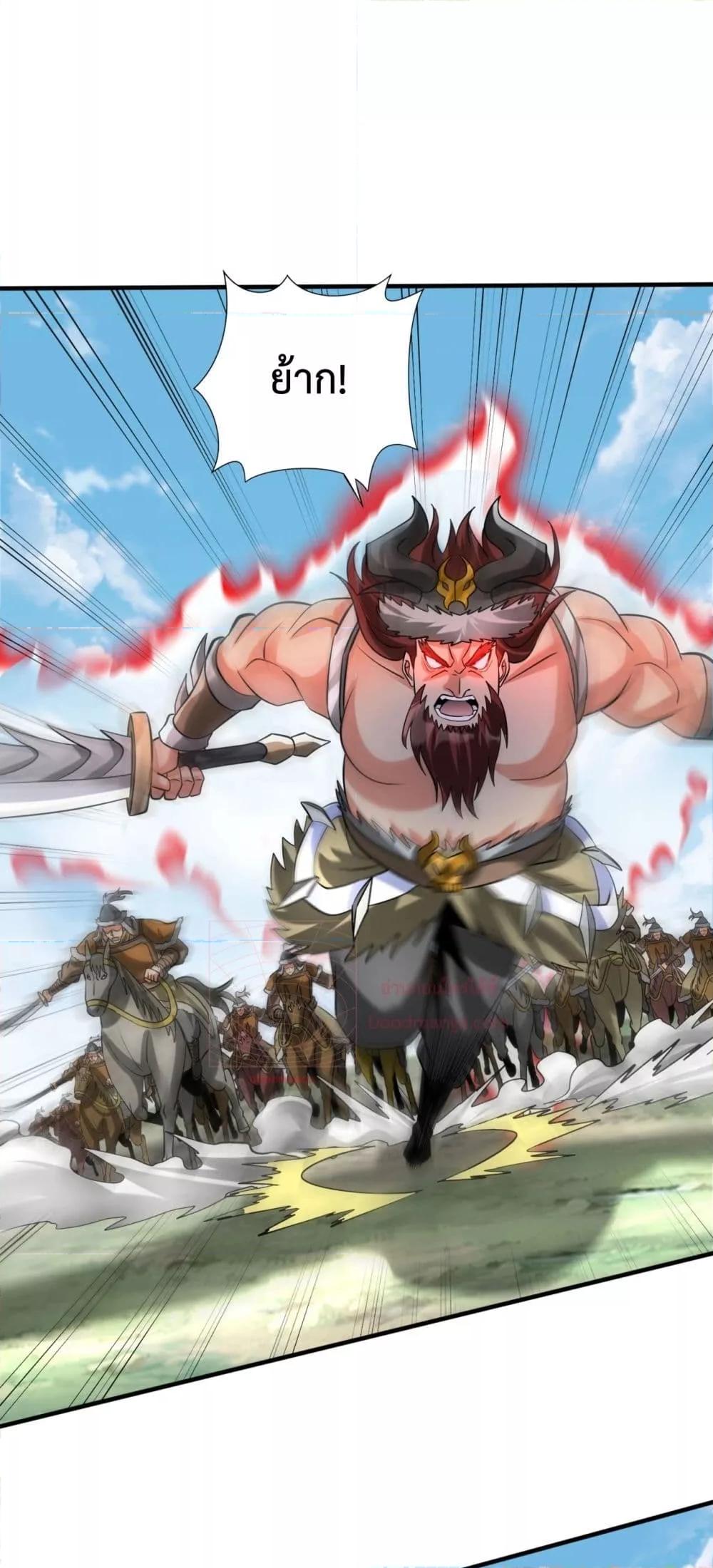 Manga-lc-com อ่านมังงะ อ่านการ์ตูน ออนไลน์ ฟรี IKillToBeGo ตอนที่ 1 2 3 4 5 6 7 8 9 10 11 12 13 14 ฟรี ไม่มีโฆษณา Manga-lc - อ่าน มังงะ อ่าน การ์ตูน ออนไลน์ อ่านมังงะ ฟรี