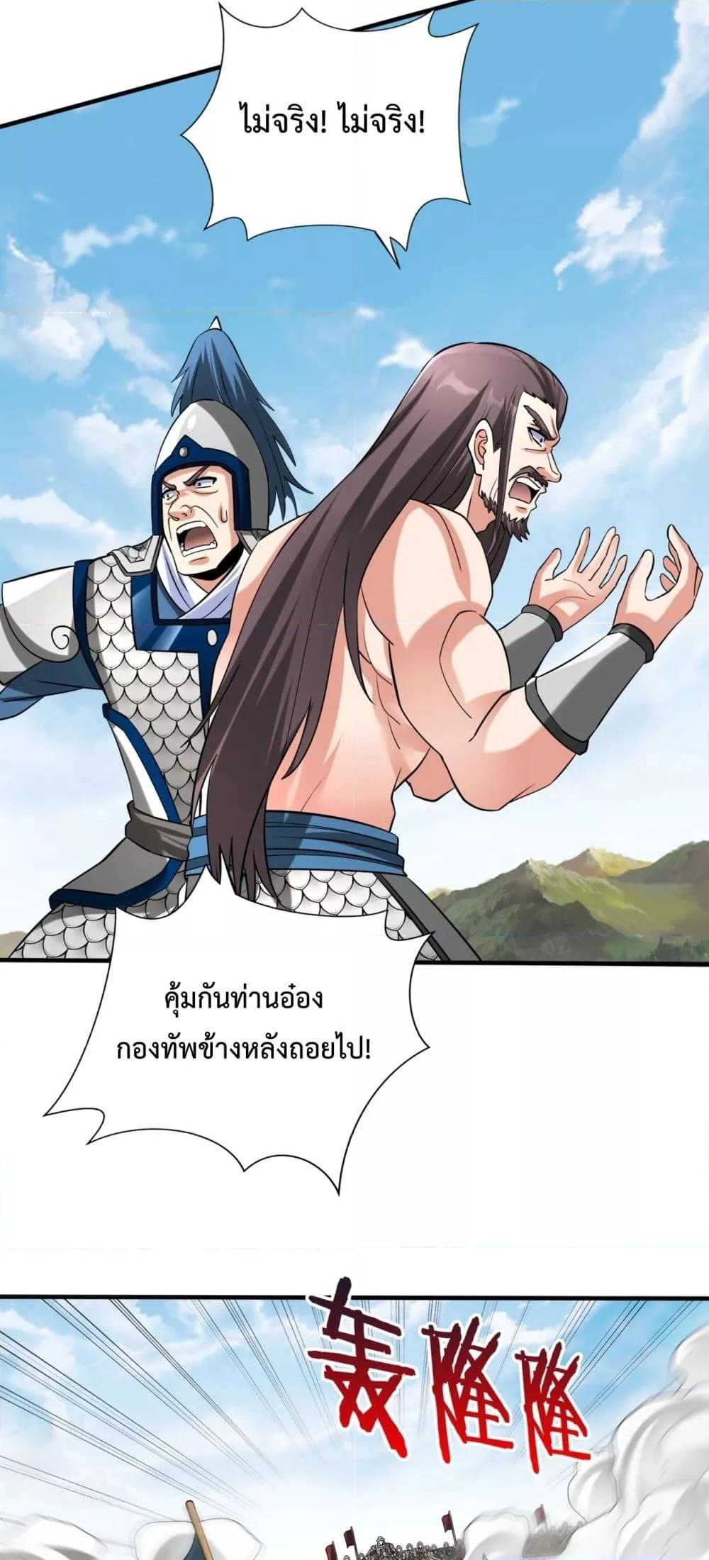 Manga-lc-com อ่านมังงะ อ่านการ์ตูน ออนไลน์ ฟรี IKillToBeGo ตอนที่ 1 2 3 4 5 6 7 8 9 10 11 12 13 14 ฟรี ไม่มีโฆษณา Manga-lc - อ่าน มังงะ อ่าน การ์ตูน ออนไลน์ อ่านมังงะ ฟรี