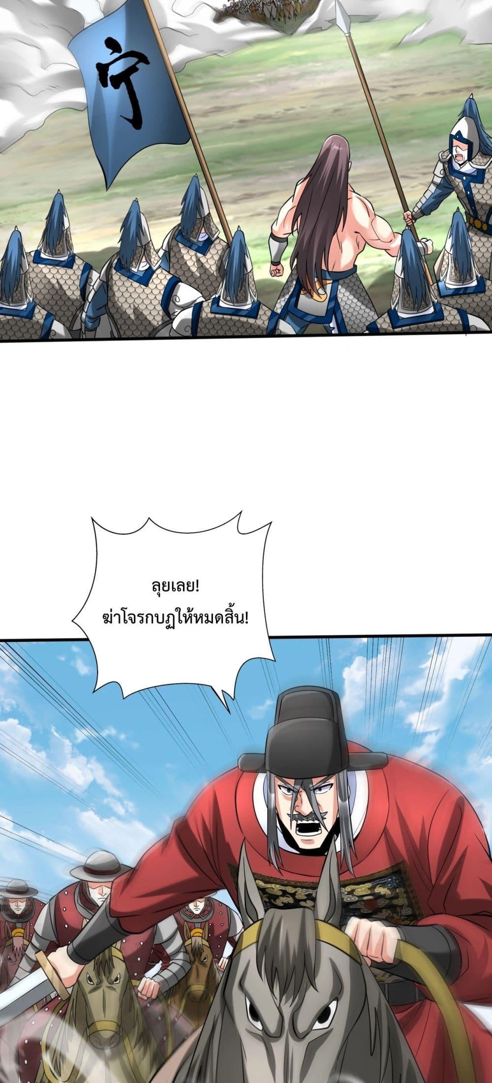 Manga-lc-com อ่านมังงะ อ่านการ์ตูน ออนไลน์ ฟรี IKillToBeGo ตอนที่ 1 2 3 4 5 6 7 8 9 10 11 12 13 14 ฟรี ไม่มีโฆษณา Manga-lc - อ่าน มังงะ อ่าน การ์ตูน ออนไลน์ อ่านมังงะ ฟรี