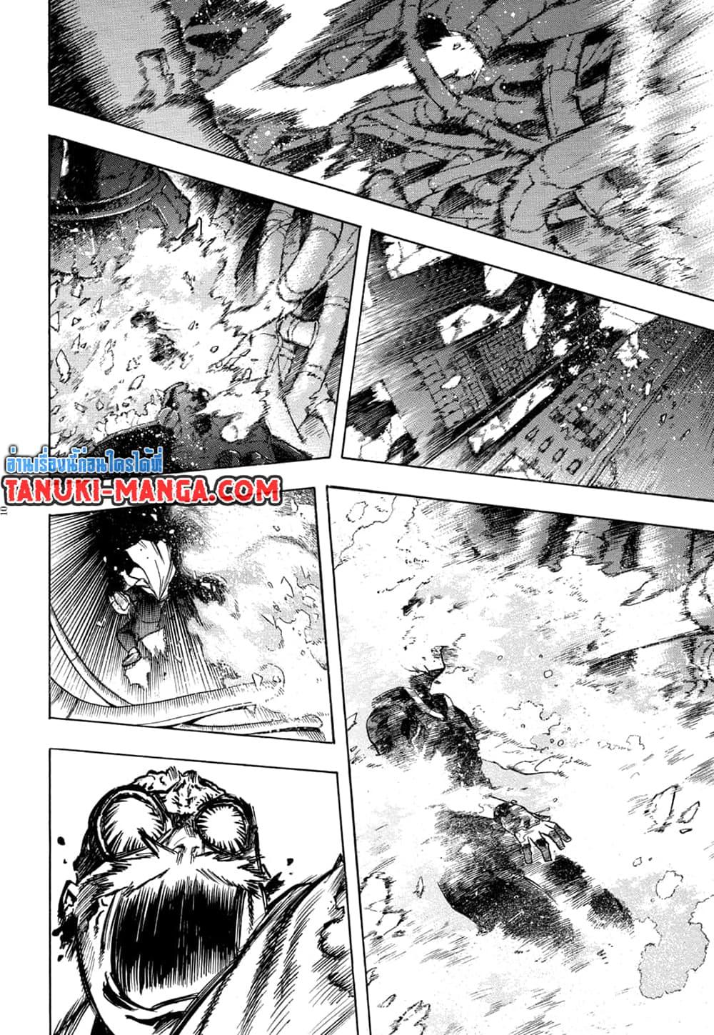 Manga-lc-com อ่านมังงะ อ่านการ์ตูน ออนไลน์ ฟรี Boku no Hero Academia ตอนที่ 1 2 3 4 5 6 7 8 9 10 11 12 13 14 ฟรี ไม่มีโฆษณา Manga-lc - อ่าน มังงะ อ่าน การ์ตูน ออนไลน์ อ่านมังงะ ฟรี
