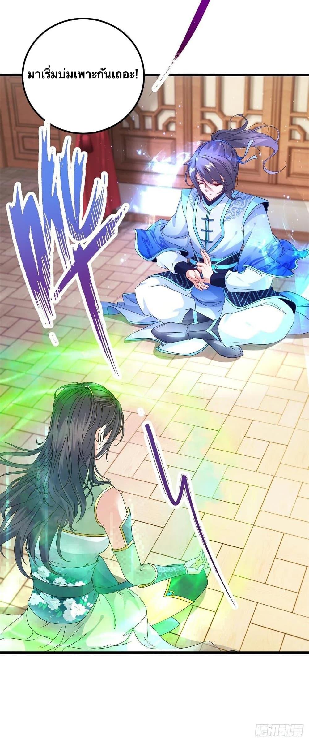 Manga-lc-com อ่านมังงะ อ่านการ์ตูน ออนไลน์ ฟรี Divine Soul Emperor ตอนที่ 1 2 3 4 5 6 7 8 9 10 11 12 13 14 ฟรี ไม่มีโฆษณา Manga-lc - อ่าน มังงะ อ่าน การ์ตูน ออนไลน์ อ่านมังงะ ฟรี
