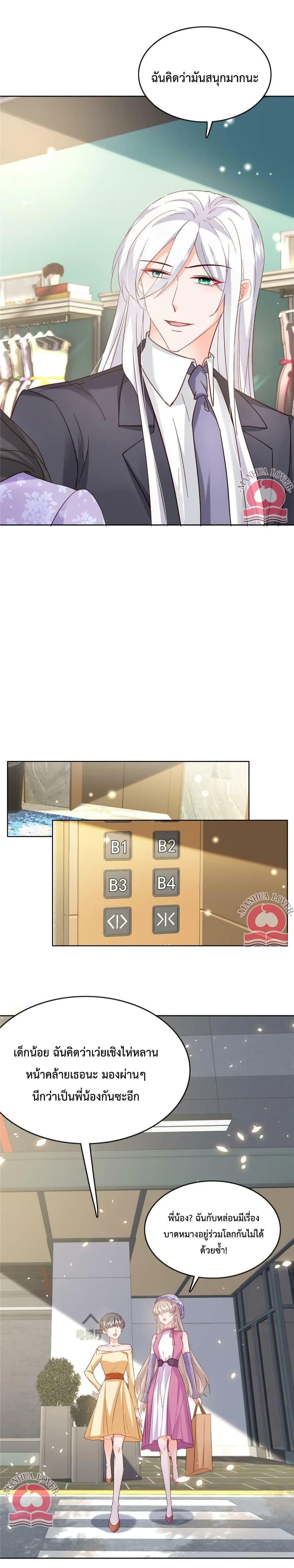 Manga-lc-com อ่านมังงะ อ่านการ์ตูน ออนไลน์ ฟรี Declaration of love ตอนที่ 1 2 3 4 5 6 7 8 9 10 11 12 13 14 ฟรี ไม่มีโฆษณา Manga-lc - อ่าน มังงะ อ่าน การ์ตูน ออนไลน์ อ่านมังงะ ฟรี