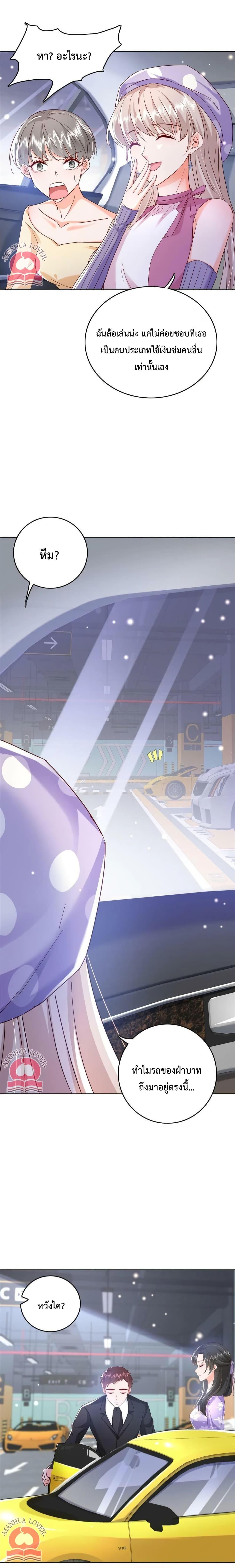 Manga-lc-com อ่านมังงะ อ่านการ์ตูน ออนไลน์ ฟรี Declaration of love ตอนที่ 1 2 3 4 5 6 7 8 9 10 11 12 13 14 ฟรี ไม่มีโฆษณา Manga-lc - อ่าน มังงะ อ่าน การ์ตูน ออนไลน์ อ่านมังงะ ฟรี