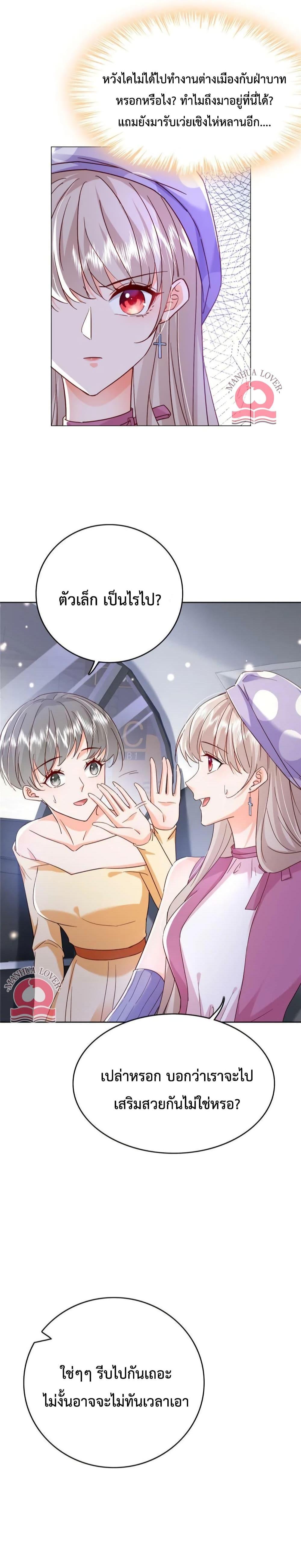 Manga-lc-com อ่านมังงะ อ่านการ์ตูน ออนไลน์ ฟรี Declaration of love ตอนที่ 1 2 3 4 5 6 7 8 9 10 11 12 13 14 ฟรี ไม่มีโฆษณา Manga-lc - อ่าน มังงะ อ่าน การ์ตูน ออนไลน์ อ่านมังงะ ฟรี