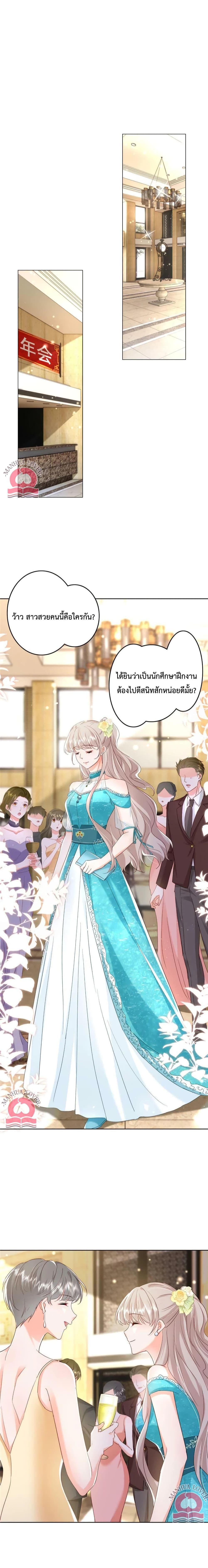 Manga-lc-com อ่านมังงะ อ่านการ์ตูน ออนไลน์ ฟรี Declaration of love ตอนที่ 1 2 3 4 5 6 7 8 9 10 11 12 13 14 ฟรี ไม่มีโฆษณา Manga-lc - อ่าน มังงะ อ่าน การ์ตูน ออนไลน์ อ่านมังงะ ฟรี