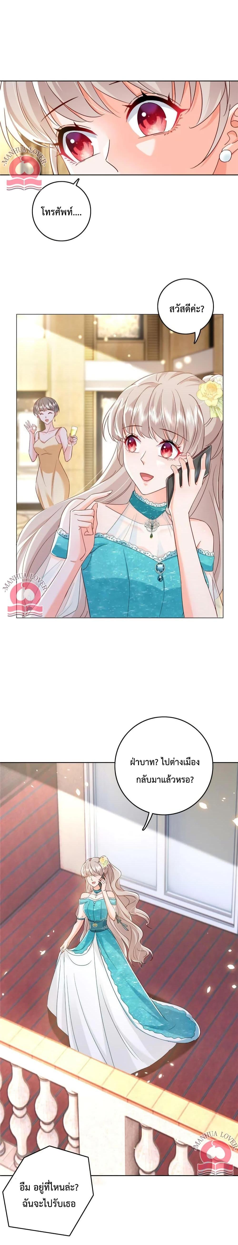 Manga-lc-com อ่านมังงะ อ่านการ์ตูน ออนไลน์ ฟรี Declaration of love ตอนที่ 1 2 3 4 5 6 7 8 9 10 11 12 13 14 ฟรี ไม่มีโฆษณา Manga-lc - อ่าน มังงะ อ่าน การ์ตูน ออนไลน์ อ่านมังงะ ฟรี