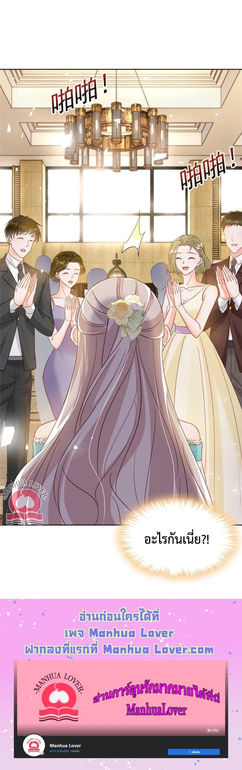 Manga-lc-com อ่านมังงะ อ่านการ์ตูน ออนไลน์ ฟรี Declaration of love ตอนที่ 1 2 3 4 5 6 7 8 9 10 11 12 13 14 ฟรี ไม่มีโฆษณา Manga-lc - อ่าน มังงะ อ่าน การ์ตูน ออนไลน์ อ่านมังงะ ฟรี