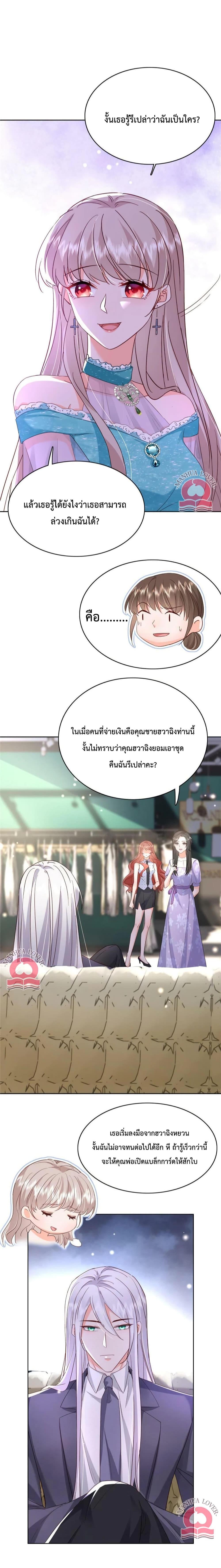 Manga-lc-com อ่านมังงะ อ่านการ์ตูน ออนไลน์ ฟรี Declaration of love ตอนที่ 1 2 3 4 5 6 7 8 9 10 11 12 13 14 ฟรี ไม่มีโฆษณา Manga-lc - อ่าน มังงะ อ่าน การ์ตูน ออนไลน์ อ่านมังงะ ฟรี