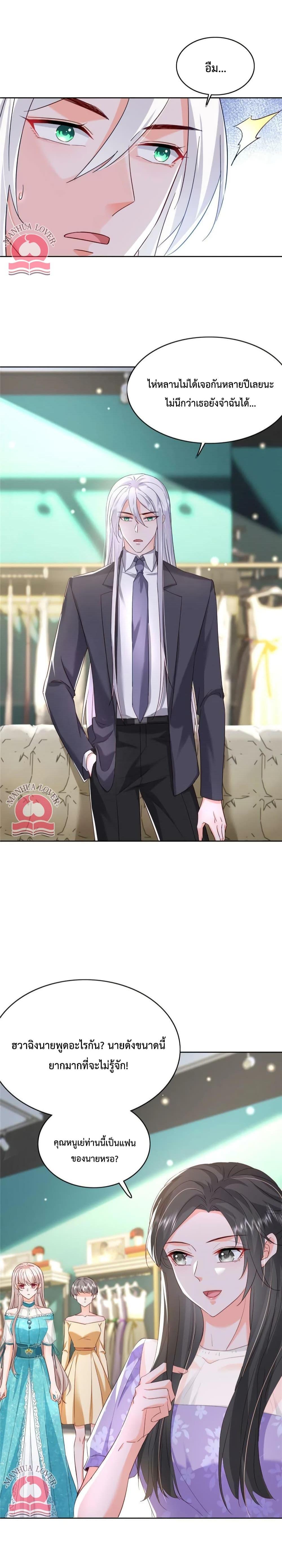 Manga-lc-com อ่านมังงะ อ่านการ์ตูน ออนไลน์ ฟรี Declaration of love ตอนที่ 1 2 3 4 5 6 7 8 9 10 11 12 13 14 ฟรี ไม่มีโฆษณา Manga-lc - อ่าน มังงะ อ่าน การ์ตูน ออนไลน์ อ่านมังงะ ฟรี