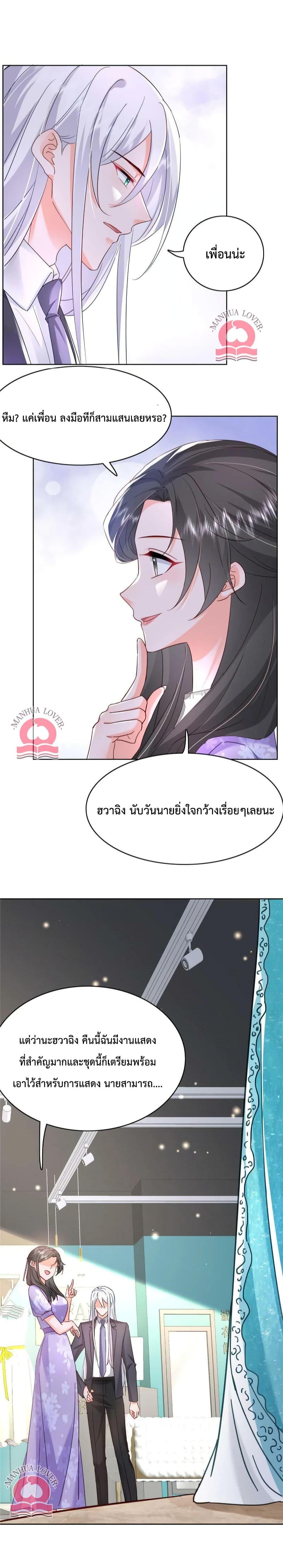 Manga-lc-com อ่านมังงะ อ่านการ์ตูน ออนไลน์ ฟรี Declaration of love ตอนที่ 1 2 3 4 5 6 7 8 9 10 11 12 13 14 ฟรี ไม่มีโฆษณา Manga-lc - อ่าน มังงะ อ่าน การ์ตูน ออนไลน์ อ่านมังงะ ฟรี