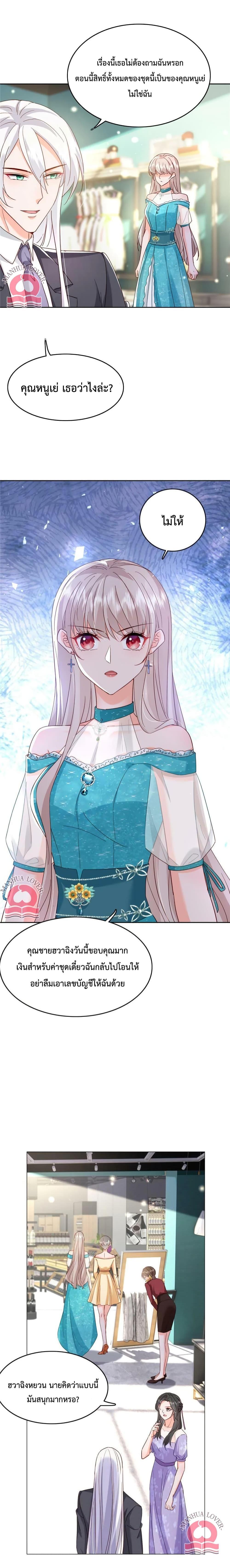 Manga-lc-com อ่านมังงะ อ่านการ์ตูน ออนไลน์ ฟรี Declaration of love ตอนที่ 1 2 3 4 5 6 7 8 9 10 11 12 13 14 ฟรี ไม่มีโฆษณา Manga-lc - อ่าน มังงะ อ่าน การ์ตูน ออนไลน์ อ่านมังงะ ฟรี