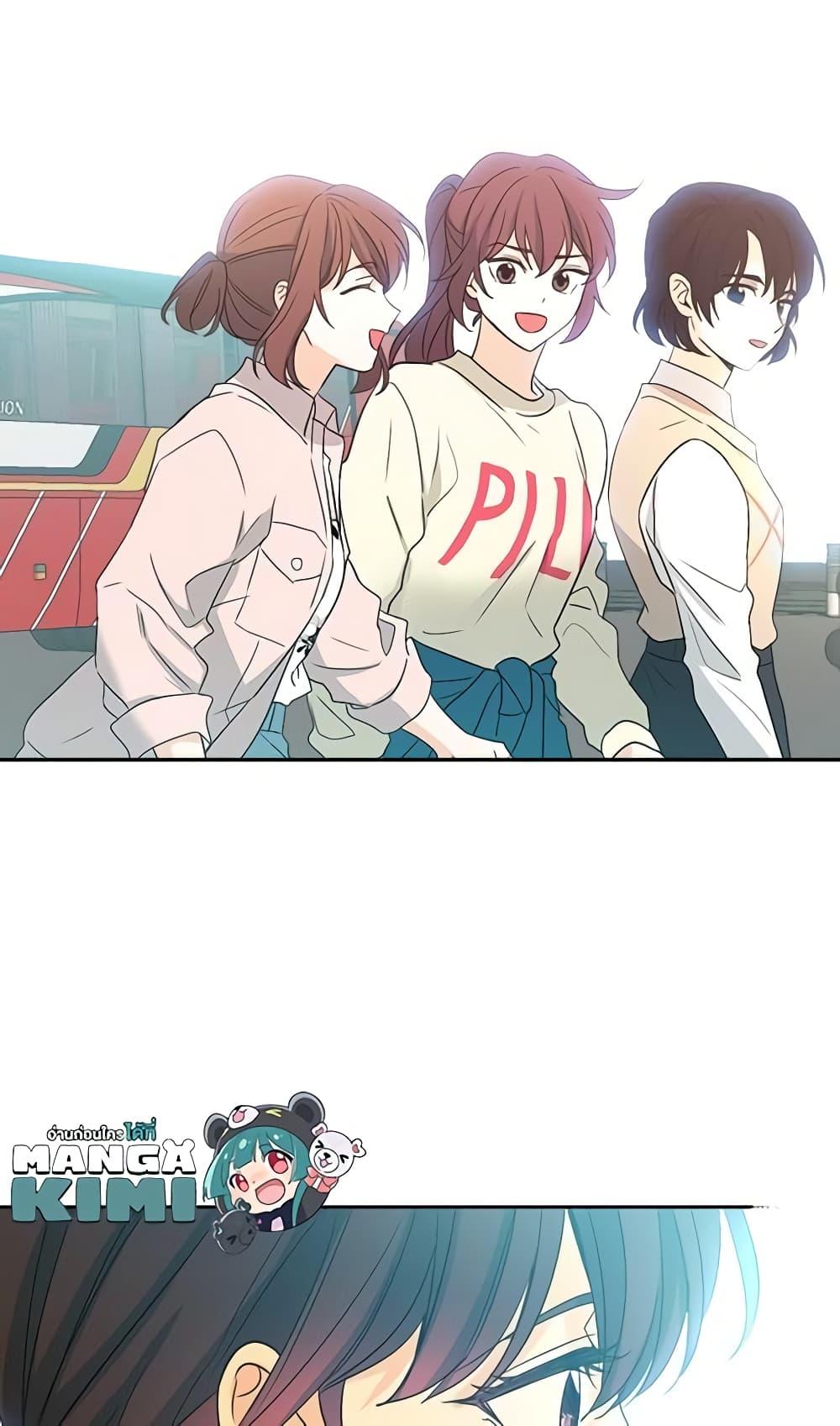 Manga-lc-com อ่านมังงะ อ่านการ์ตูน ออนไลน์ ฟรี My Life as an Internet Novel ตอนที่ 1 2 3 4 5 6 7 8 9 10 11 12 13 14 ฟรี ไม่มีโฆษณา Manga-lc - อ่าน มังงะ อ่าน การ์ตูน ออนไลน์ อ่านมังงะ ฟรี