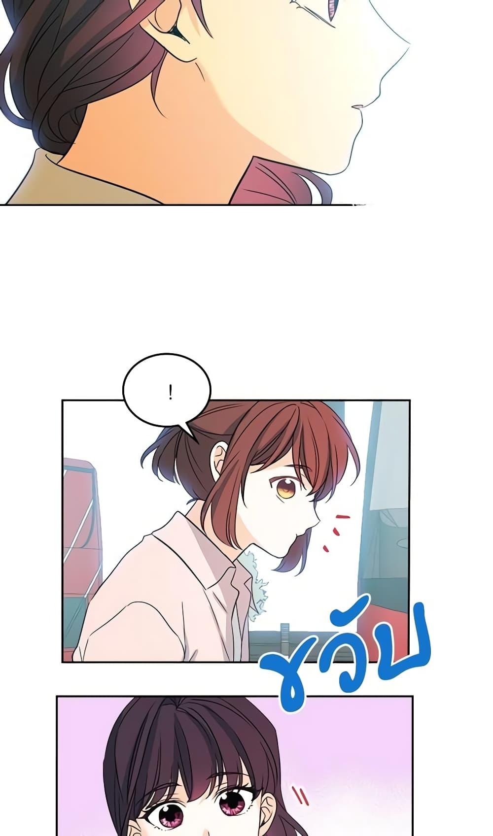 Manga-lc-com อ่านมังงะ อ่านการ์ตูน ออนไลน์ ฟรี My Life as an Internet Novel ตอนที่ 1 2 3 4 5 6 7 8 9 10 11 12 13 14 ฟรี ไม่มีโฆษณา Manga-lc - อ่าน มังงะ อ่าน การ์ตูน ออนไลน์ อ่านมังงะ ฟรี