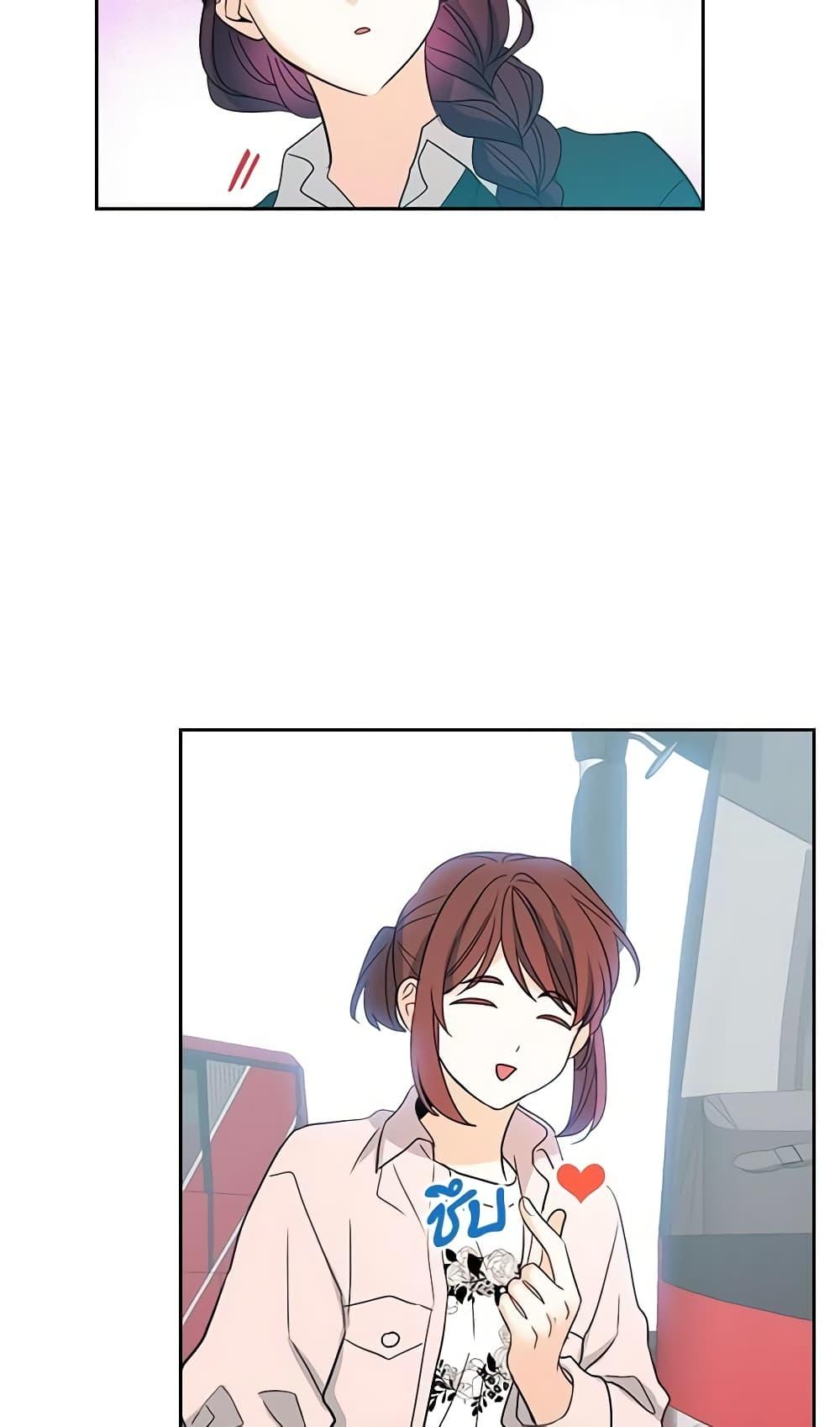 Manga-lc-com อ่านมังงะ อ่านการ์ตูน ออนไลน์ ฟรี My Life as an Internet Novel ตอนที่ 1 2 3 4 5 6 7 8 9 10 11 12 13 14 ฟรี ไม่มีโฆษณา Manga-lc - อ่าน มังงะ อ่าน การ์ตูน ออนไลน์ อ่านมังงะ ฟรี