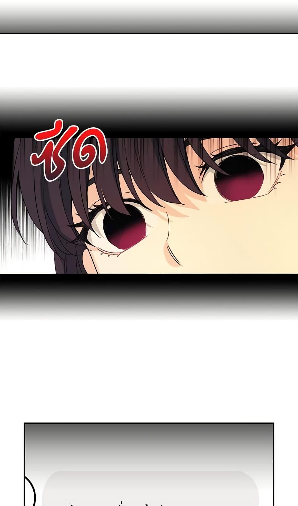 Manga-lc-com อ่านมังงะ อ่านการ์ตูน ออนไลน์ ฟรี My Life as an Internet Novel ตอนที่ 1 2 3 4 5 6 7 8 9 10 11 12 13 14 ฟรี ไม่มีโฆษณา Manga-lc - อ่าน มังงะ อ่าน การ์ตูน ออนไลน์ อ่านมังงะ ฟรี