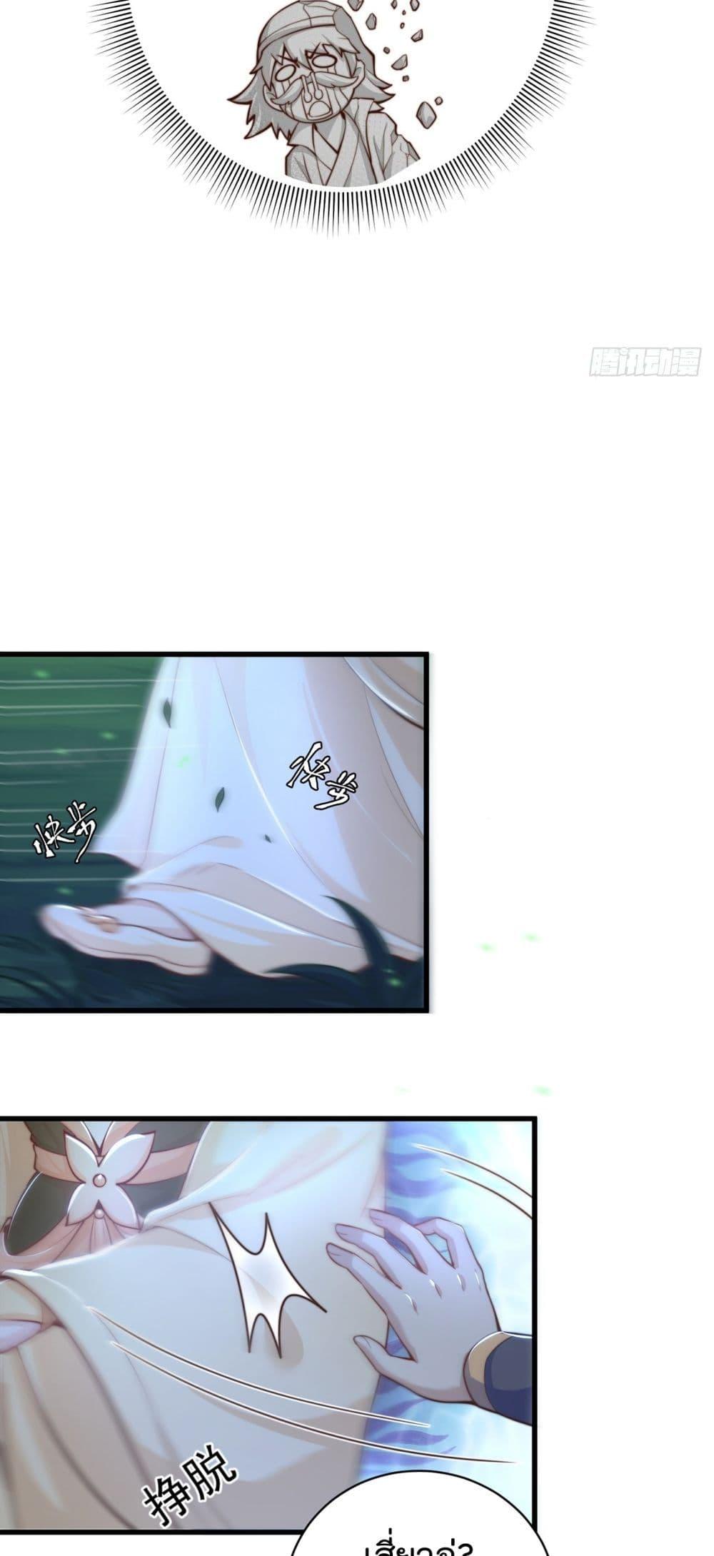 Manga-lc-com อ่านมังงะ อ่านการ์ตูน ออนไลน์ ฟรี The Peerless Powerhouse Just Want to Go Home and Farm ตอนที่ 1 2 3 4 5 6 7 8 9 10 11 12 13 14 ฟรี ไม่มีโฆษณา Manga-lc - อ่าน มังงะ อ่าน การ์ตูน ออนไลน์ อ่านมังงะ ฟรี