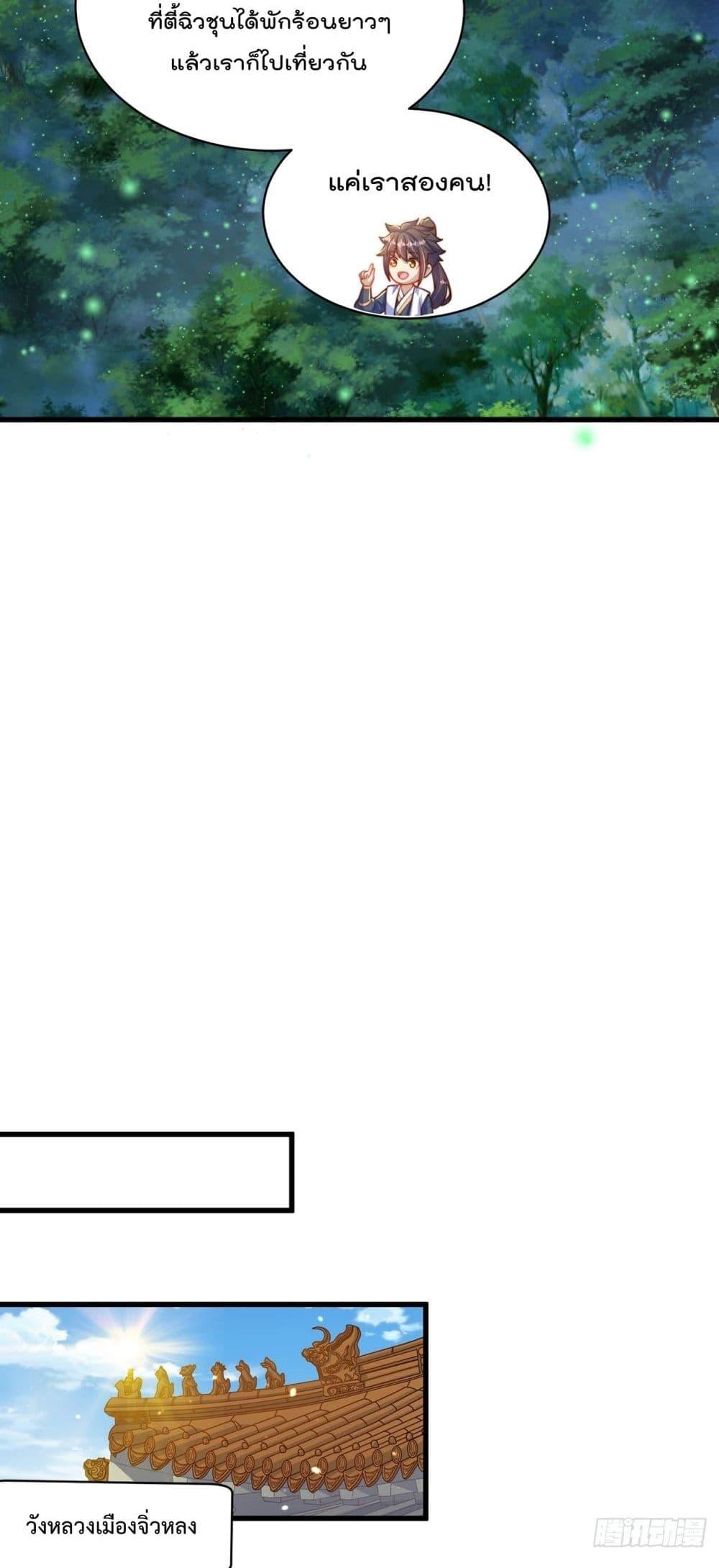 Manga-lc-com อ่านมังงะ อ่านการ์ตูน ออนไลน์ ฟรี The Peerless Powerhouse Just Want to Go Home and Farm ตอนที่ 1 2 3 4 5 6 7 8 9 10 11 12 13 14 ฟรี ไม่มีโฆษณา Manga-lc - อ่าน มังงะ อ่าน การ์ตูน ออนไลน์ อ่านมังงะ ฟรี