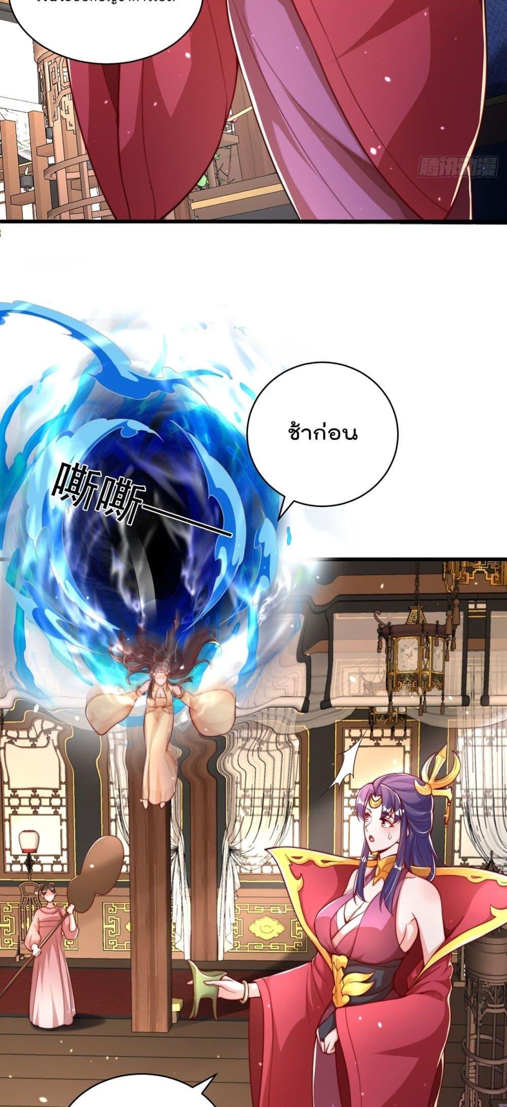 Manga-lc-com อ่านมังงะ อ่านการ์ตูน ออนไลน์ ฟรี The Peerless Powerhouse Just Want to Go Home and Farm ตอนที่ 1 2 3 4 5 6 7 8 9 10 11 12 13 14 ฟรี ไม่มีโฆษณา Manga-lc - อ่าน มังงะ อ่าน การ์ตูน ออนไลน์ อ่านมังงะ ฟรี